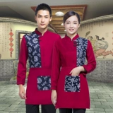 Nongjiale Work Olde Короткая -Женский отель Retro Restaurant Restaurant Restaurant Catering Tea Build