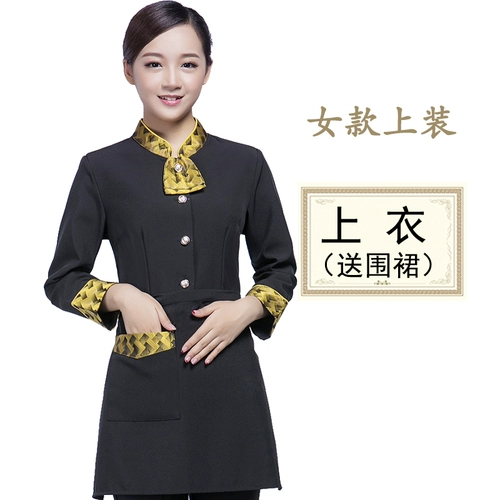 Комбинезон, пуховик, лонгслив, униформа, увеличенная толщина