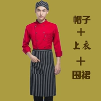 Красный лонгслив, комплект, 3 шт