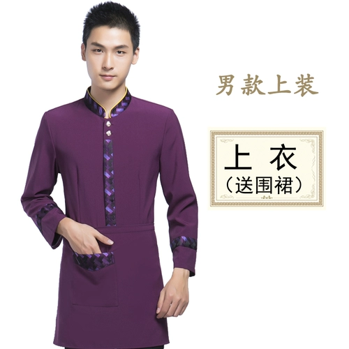 Комбинезон, пуховик, лонгслив, униформа, увеличенная толщина