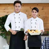 Рабочая одежда шеф-повара, мужская осенняя и зимняя одежда с длинными рукавами, одежда для приготовления пищи на кухне в столовой отеля, одежда для персонала магазина лапши