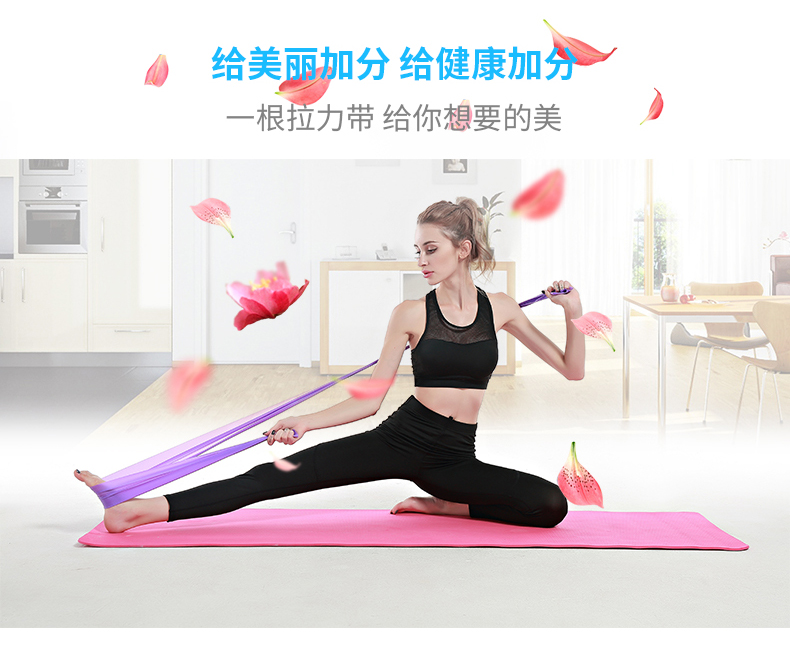 Phụ nữ Yoga Rally Belt Đàn hồi Ban nhạc Sức mạnh của đàn ông Huấn luyện sức đề kháng Ban nhạc thể thao áo bra tập yoga