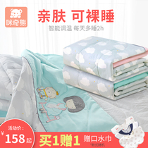 Baby quilt children air conditioning by Cotton Four Seasons General spring summer kindergarten summer cool bedding baby quilt