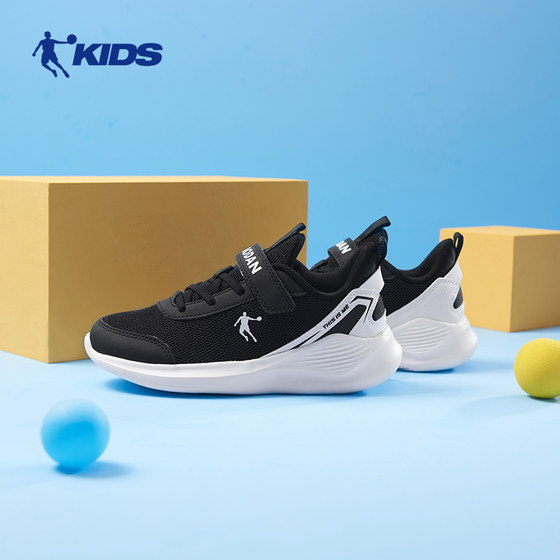 China Jordan children's shoes new summer shoes for older children and children's training sports shoes for boys and primary school students running shoes