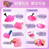 Игрушка для детского сада, набор материалов, DIY, поделки ручной работы