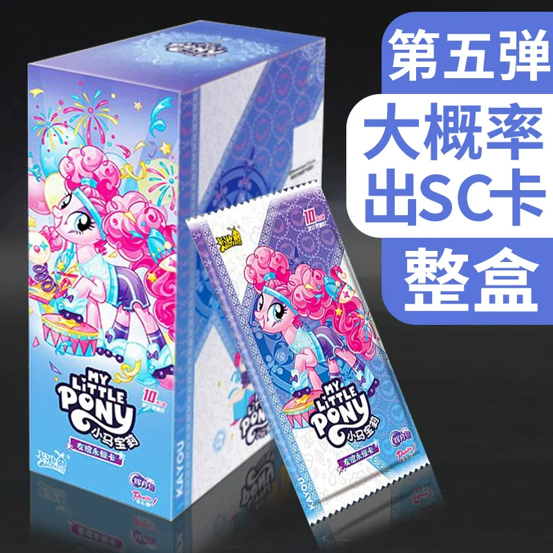 Настоящая карточная игра Eleventh Bullet Moon Pack 11 карты My Little Pony целый набор карт периферийная слепая коробка Yuan Ziyue