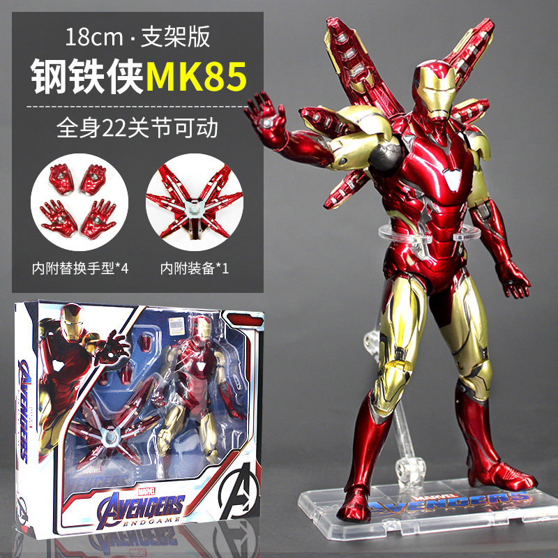 Qasoskorlar, minifigura, harakatlanuvchi o'yinchoq, qo'g'irchoq, Marvel, Temir odam