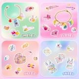 Игрушка для детского сада, набор материалов, DIY, поделки ручной работы