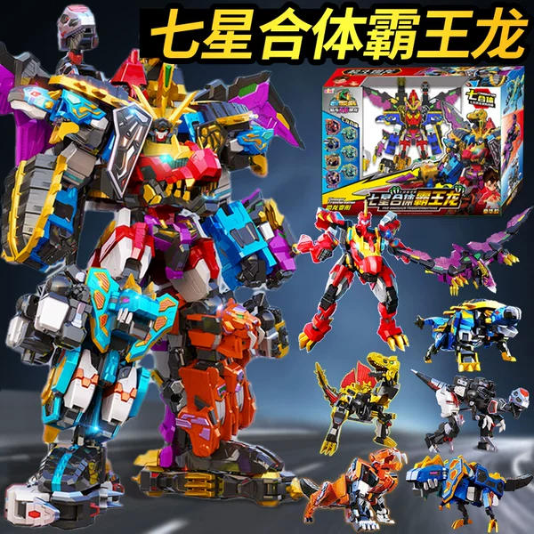 Товары от 通德玩具专营店