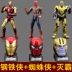 Đồ chơi người nhện Marvel Avengers Iron Man tay trang trí văn phòng khắc mô hình phù hợp với búp bê nam đồ chơi cho bé 3 tuổi Khác