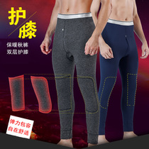 Autumn and winter double mens middle-aged and old padded velvet warm pants solid color middle waist leggings wool pants knee pads