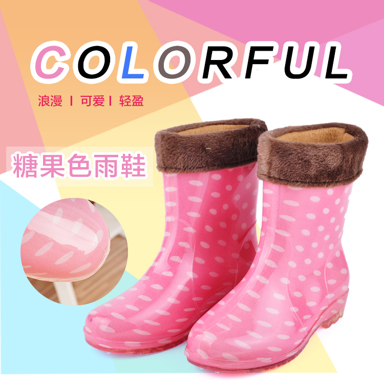Chaussures en caoutchouc doux - Ref 931402 Image 8