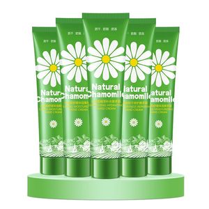 【采词】甘菊嫩白护手霜超值5支装