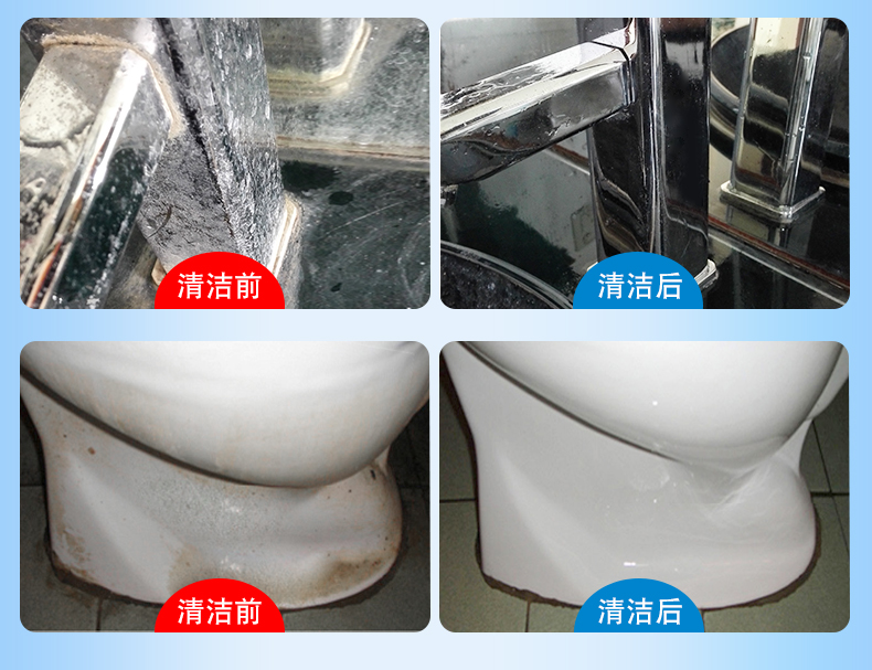 Ya Shi phòng tắm để quy mô sạch vòi vòi hoa sen bồn tắm phòng tắm vòi hoa sen kính nước làm sạch vết bẩn - Trang chủ 	nước tẩy vách kính nhà tắm	