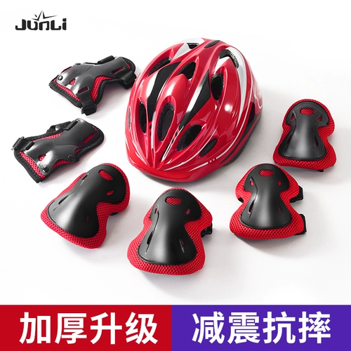 Детское профессиональное защитное снаряжение для уличного катания, комплект, шлем, коньки, скейтборд, беговел, велосипед, защита транспорта, защита при падении