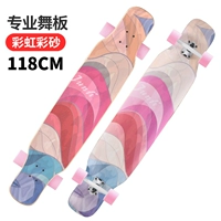 Профессиональный радужный цветной песок