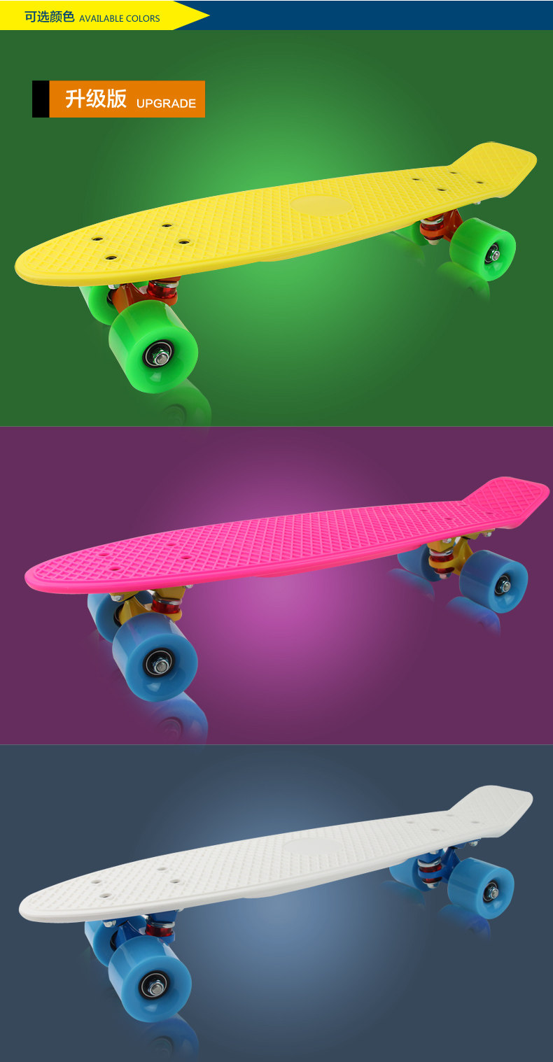 Skateboard pour homme femme enfant - Ref 2596192 Image 16
