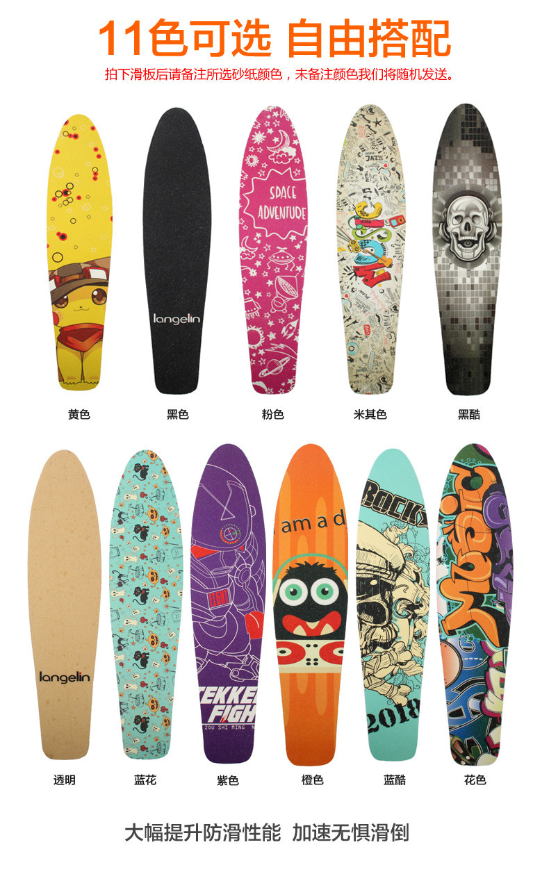 Skateboard pour homme femme enfant - Ref 2596192 Image 10