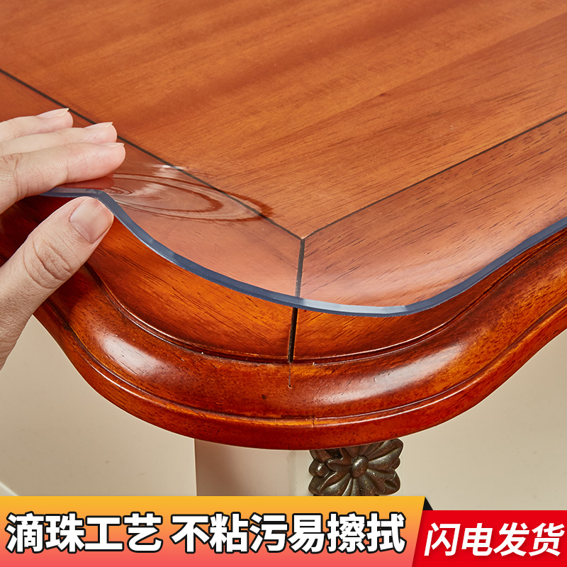 European-style Alien TPU tablecloth customized transparent soft glass tablecloth waterproof oil and washing-free plastic tea table mat