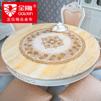 Lace pvc table round table tablecloth fabric insulation disposable anti-hot pastoral plastic coffee table table mat thickened tablecloth