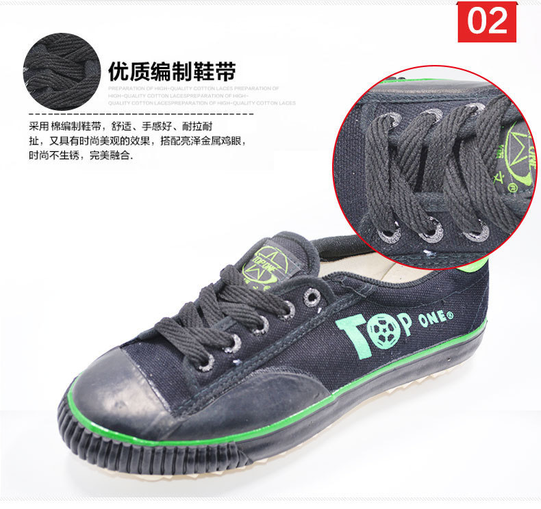 Chaussures de foot - Ref 2443838 Image 10