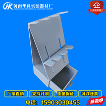 Laboratory acid and alkali resistant fireproof liquid gun holder 3 holes with bucket liquid gun holder can lift liquid gun holder