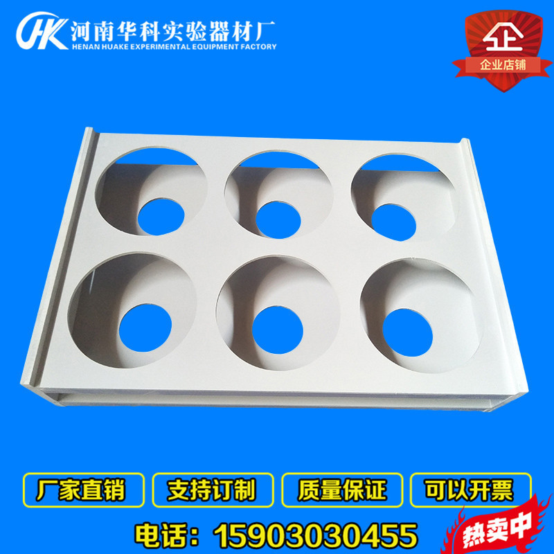 Laboratory Acid-Resistant Alkalis Plastic Round Bottom Flask Single-Mouth Flask Holder 50ml100ml250ml500ml1000ml