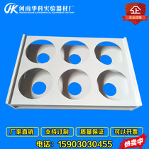 Laboratory acid and alkali resistant plastic round bottom flask single-mouth flask rack 50ml100ml250ml500ml1000ml