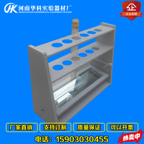 Manufacturer direct acid and alkali resistant plastic with mirror colorimetric tube rack test tube rack for colorimetric tube frame