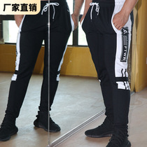 Spring Autumn Season Men Riding Sports Pants Youth Loose Straight Drum Pants Parquet Color Printed Long Pants Men Running Small Feet Pants