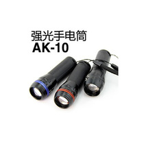 Mountain Bike Road Bike Bike Bike Front Light Zoom Riding Flashlight Outdoor Sports Equipment Camping Tour