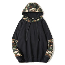 SEND MR Tide Card Camouflage Sweatshirt Mens Hat Fall Teenagers Hip Hop Collision Color Splicing Sports Necropolis