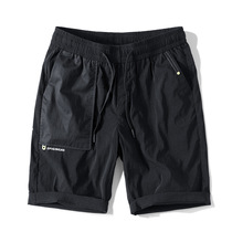 Blue Ball New Casual Shorts Male Tide Card Pocket Loose Summer Thin PURE COLOR 50% PANTS MEN ENTITY BIG CODE