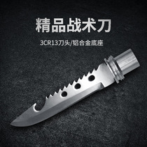 Outdoor remote custom aluminum alloy base thickened small knife serrated bottle opener multifunctional engineering shovel accessories