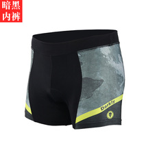 MTP high-end cycling underwear female road bike COOLMAX silicone thickened pad antibacterial breathable dark male