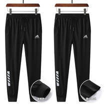 Mens fashion casual long pants outdoor sports heather Roman cloth breathable loose small feet straight barrel casual pants male