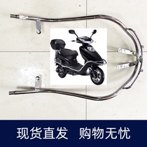 Huari New Princess green source Yadi Lion Dragon New Day electric locomotive sharp ship 11 1 shelf front section insurance department risk Bar