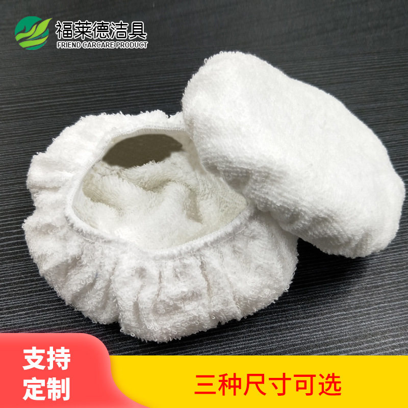 Car car wax sleeve polishing machine cloth is like lamb sulf 6 inch 8 inch 9 inch 10 inch beauty tool