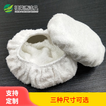 Car waxing set polishing machine cover cloth imitation lamb velvet 6 inches 7 inches 8 inches 9 inches 10 inches beauty tools