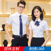 Men and women with the same professional wear striped short-sleeved shirt Summer 4s Hotel White Collar Bank Working clothes OL