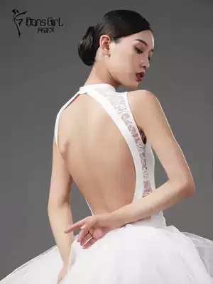 Danshi Ge ballet uniform adult female dance practice uniform performance suit stand collar big open back slim body suit