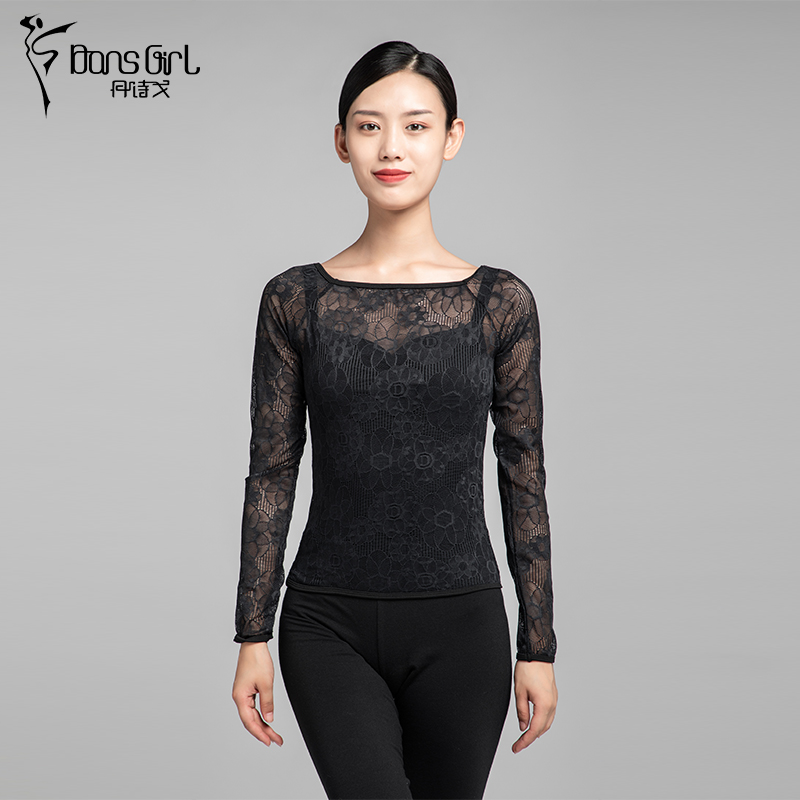 Dan Poetry Gosunflower Net New Pint Ballet Dancer Body WG01292 Inserted Shoulder Long Sleeve Body Jacket