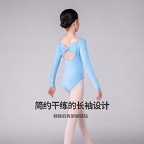 Danshi Ge dance suit gymnastics uniform ballet practice clothing cotton back big bow long sleeve gymnastics suit