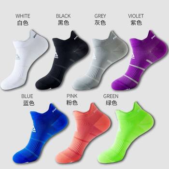 Special Socks for Spikes, Sports Running Socks for Men and Women, Thickened Low-Cut Fitness Socks, Anti-Odor Trendy Socks, Anti-Odor Marathon Socks