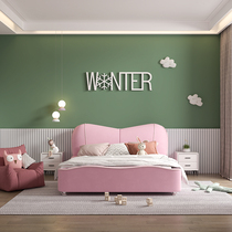 Net Red Child Bed Pink Cloth Art Bed Modern Minima Light Lavish Bow Tie Princess Bed Linen Nordic Tech Bunk Bed