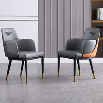 Light and luxurious chair Nordic dining chair Home Balcony Desk Bar Restaurant Mahjong Tea Table Chairs Cafe Chairs