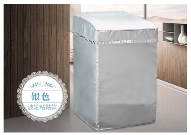loạt Prodigy Haier huy tay 5 / kg 5,5 kg giặt không thấm nước chống nắng vải che bóng râm - Bảo vệ bụi áo bọc máy giặt