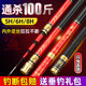 Liheng brand fishing rod hand rod ultra-light ultra-hard carbon 19-tone 28-tone 8H genuine carp rod table fishing rod