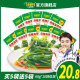 Weijute kelp shreds 60g spicy food seaweed snacks Sichuan mustard pickles ready-to-eat kelp