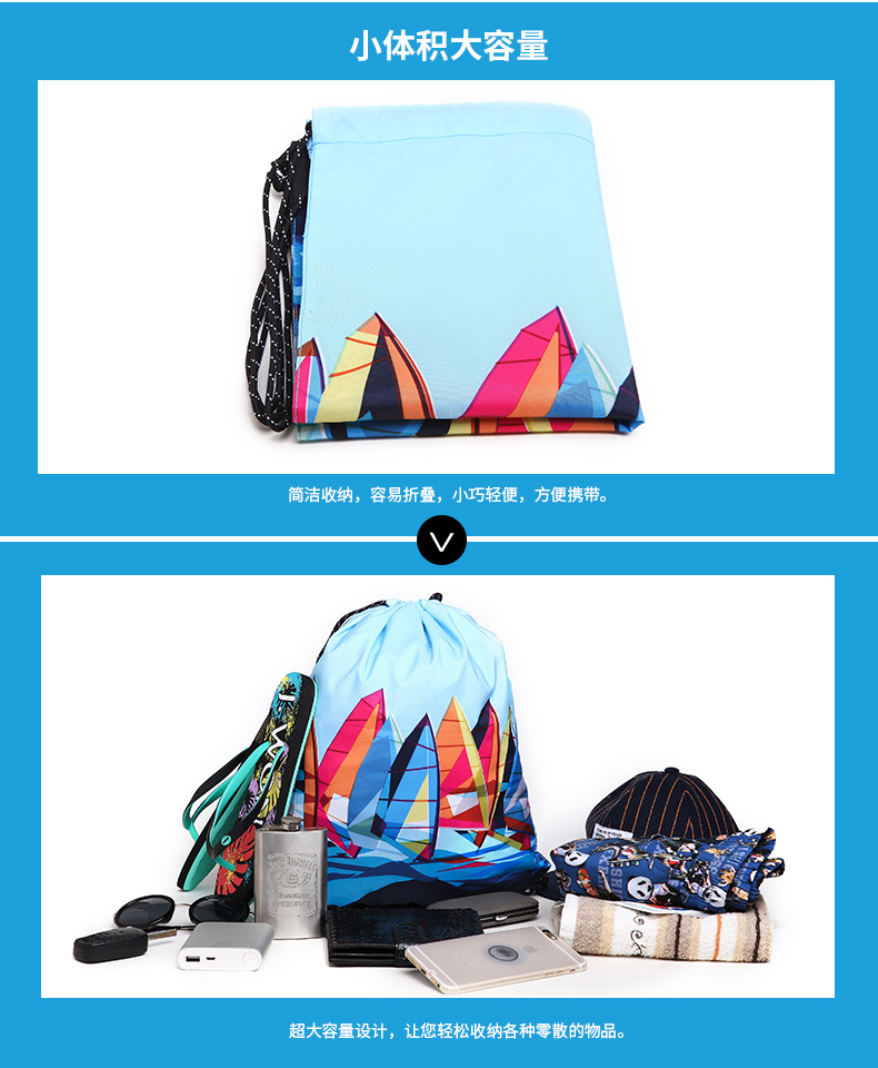 Sac de sport - Ref 9734 Image 9